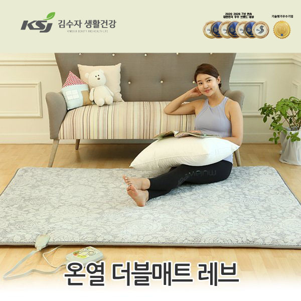 [김수자 생활건강] 국화 온열매트 더블 2난방