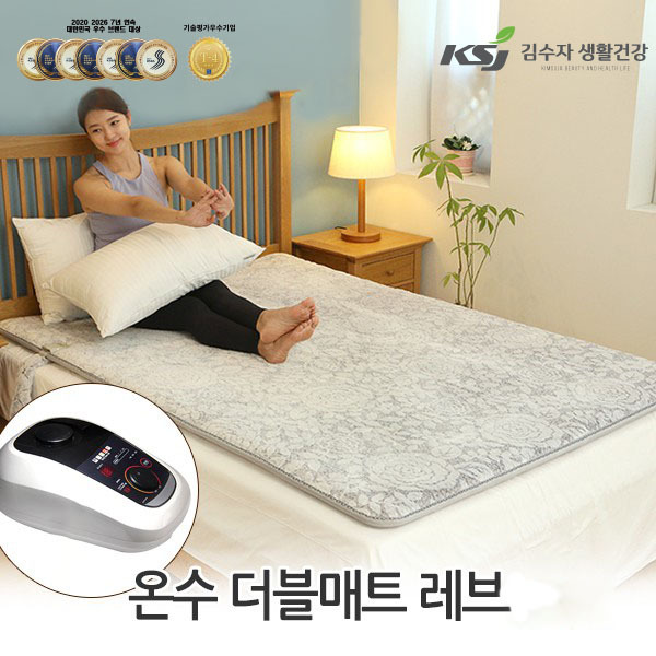 [김수자 생활건강] 국화 온수매트 더블