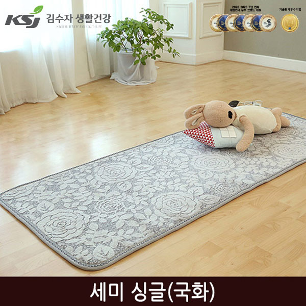 [김수자 생활건강] 세미 싱글(국화)