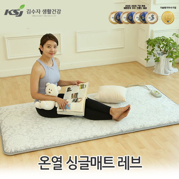 [김수자 생활건강] 국화 온열매트 싱글 1난방