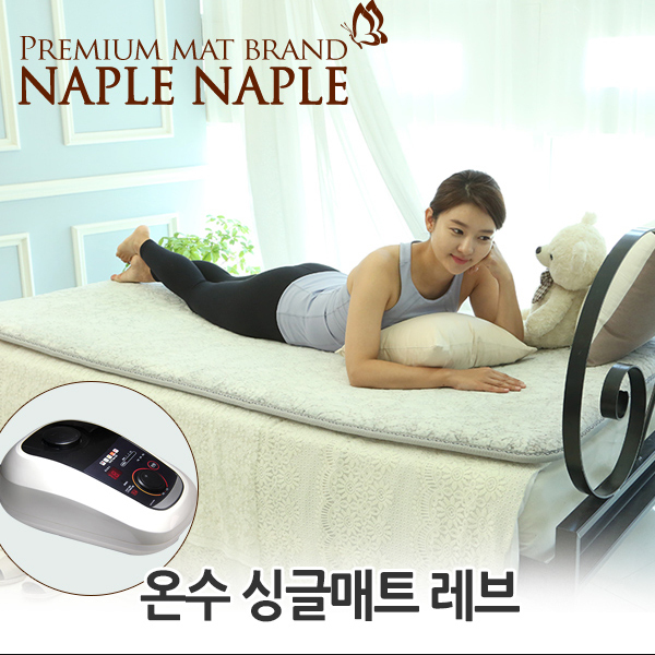 [김수자 생활건강] 국화 온수매트 싱글