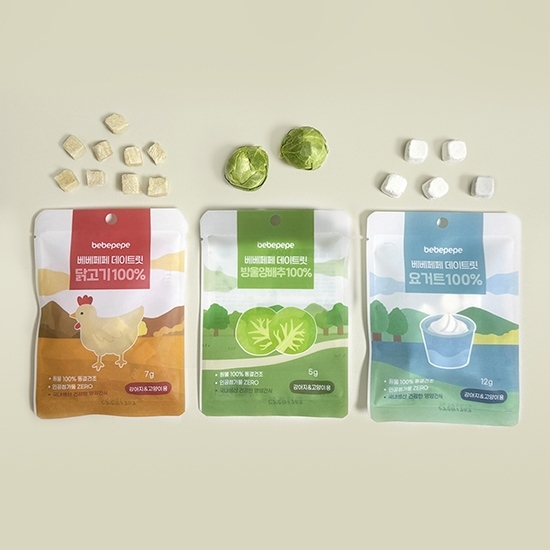 베베페페 고양이 강아지 수제 간식 동결건조 데이트릿 미니팩 방울양배추 5세트