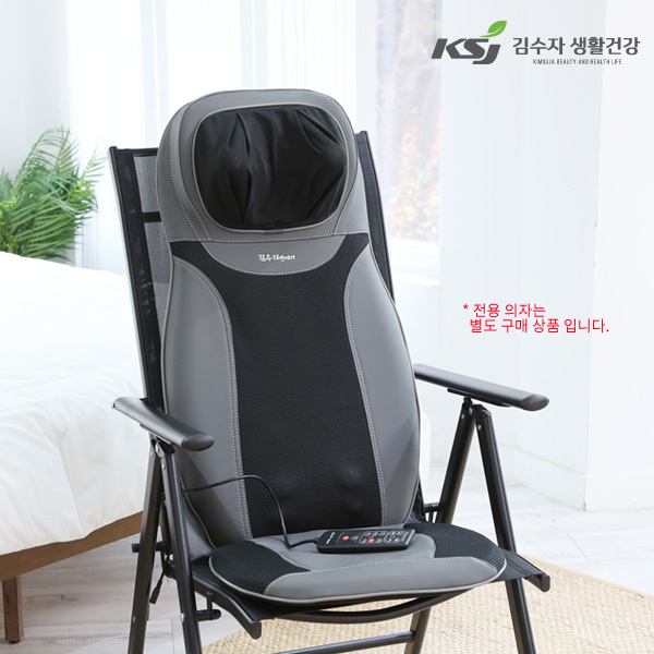 [김수자] 하이클래스 전신마사지기KSJ-5500