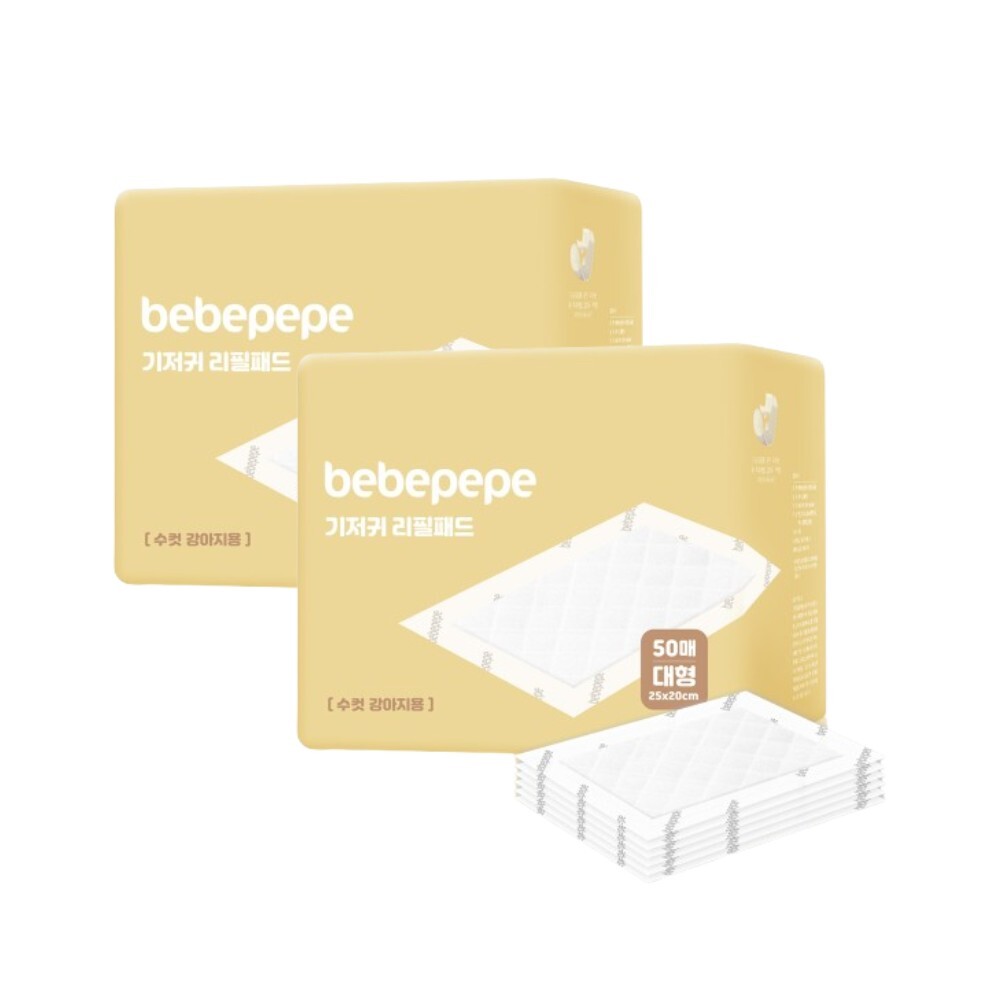 베베페페 리필용 강아지기저귀 리필패드 대형 2팩