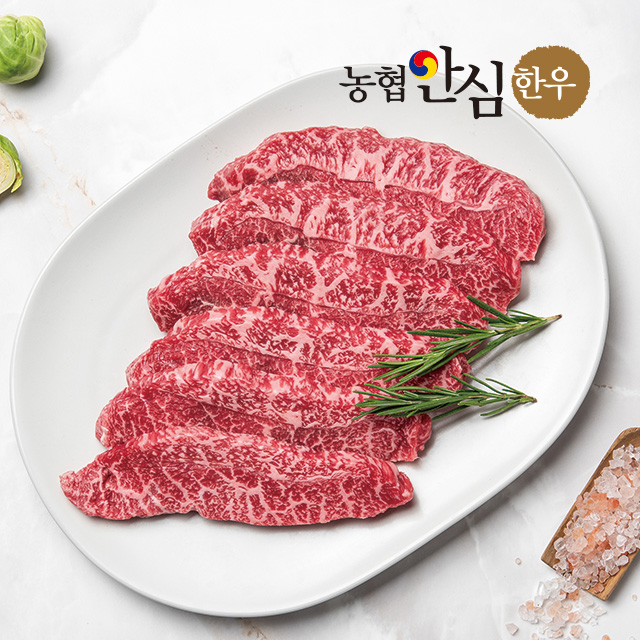 [농협안심한우] 암소 한우 부채살(1등급) 200g