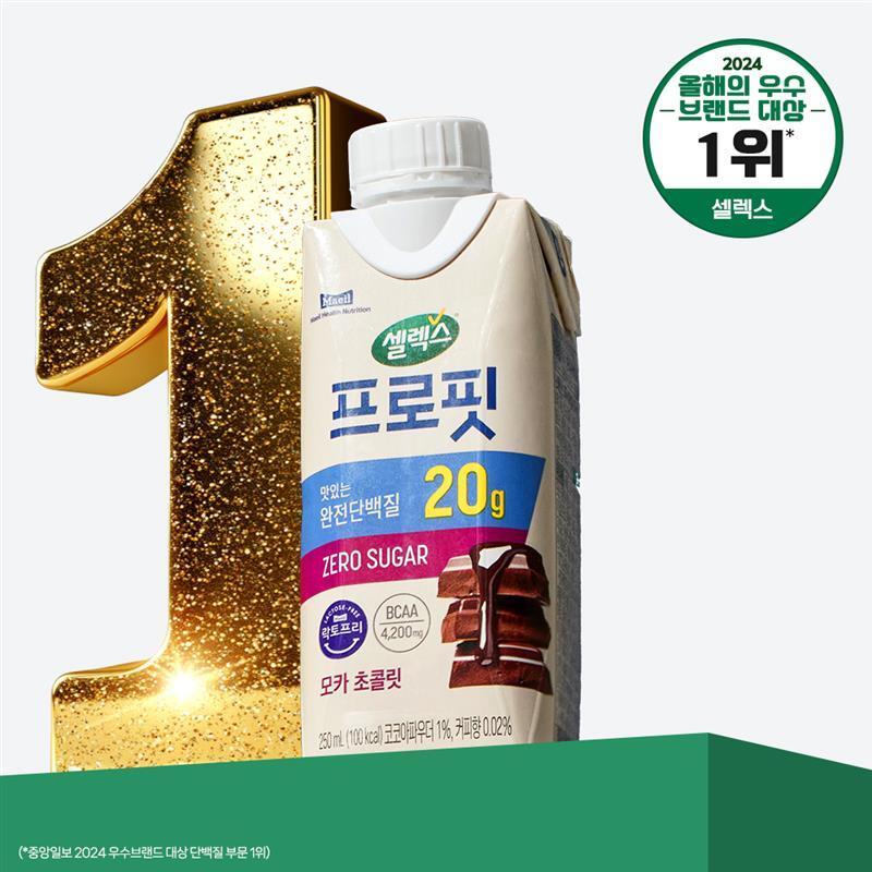 [셀렉스] 프로핏 완전단백질 모카 초콜릿 드링크 250ml 18팩