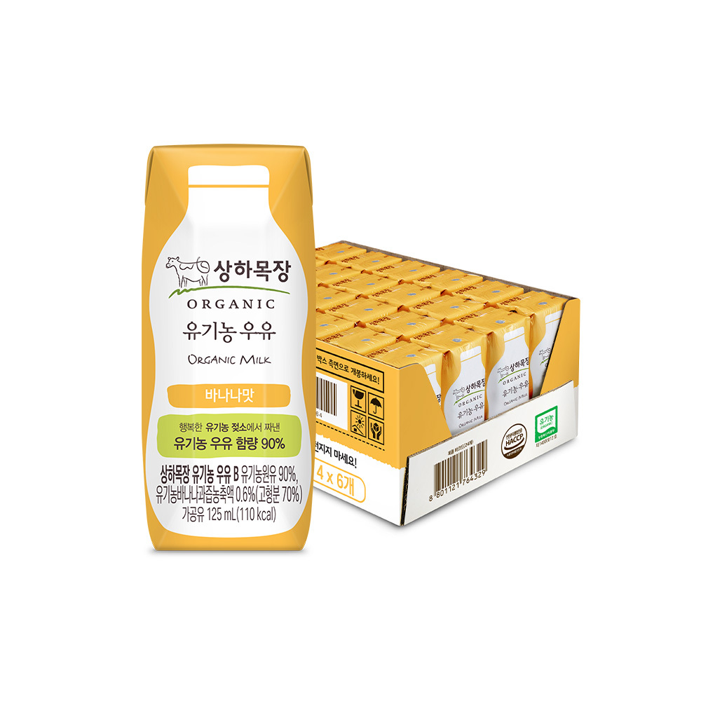 상하목장 유기농 바나나 우유 125ml 48팩