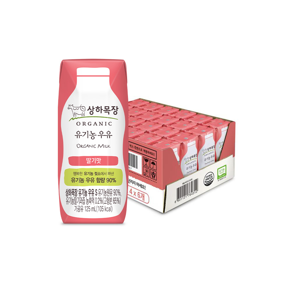 상하목장 유기농 딸기 우유 125ml 48팩