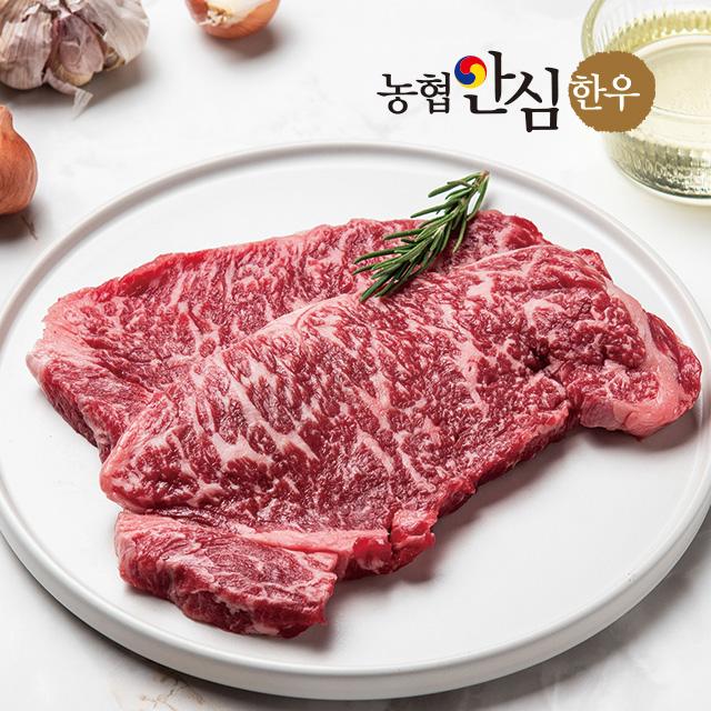 [농협안심한우] 암소 한우 채끝(1등급) 200g