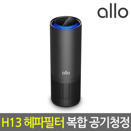 [알로코리아] 프리미엄 휴대용 공기청정기 A8S