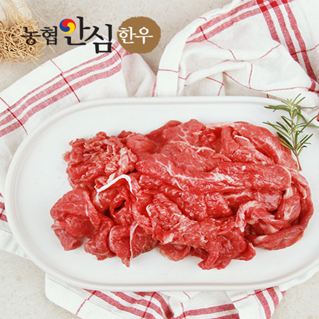 [농협안심한우] 암소 한우 불고기 1등급/200g
