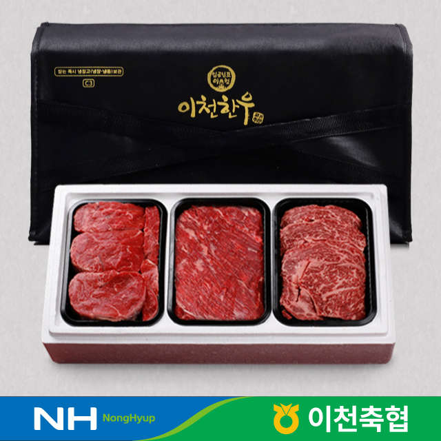 [이천축협 임금님표] 1등급 무항생제 한우 혼합2호 900g(등심300g+양지300g+불고기300g)