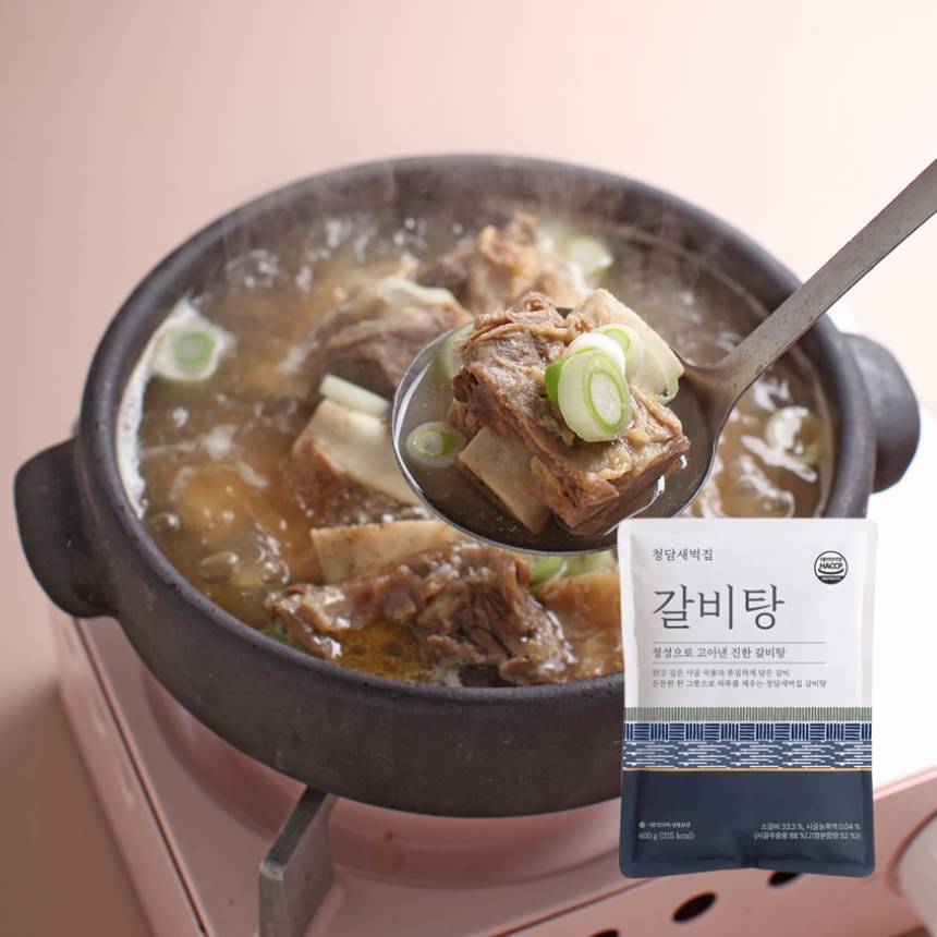 새벽집 갈비탕 600g  5팩 7팩