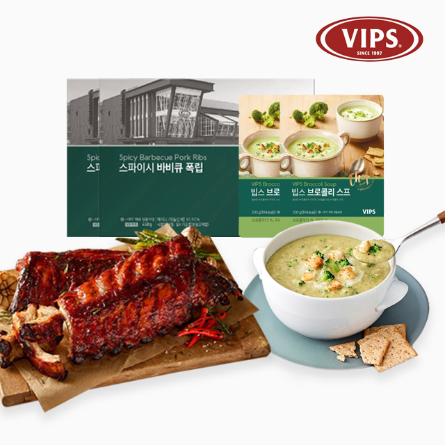 [빕스] 브로콜리스프 200g 2팩+스파이시폭립 450g 2팩