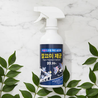 깔끄미 제균 살균제 (비둘기 오염차단용) 500ml