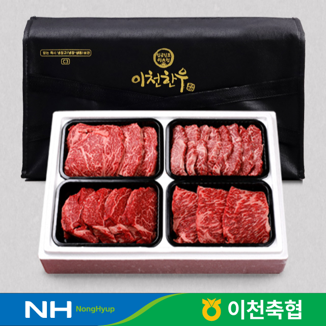 [이천축협 임금님표] 1+등급이상 무항생제 한우 구이2호 1.2kg(등심300g+안심300g+채끝300g+특수300g)