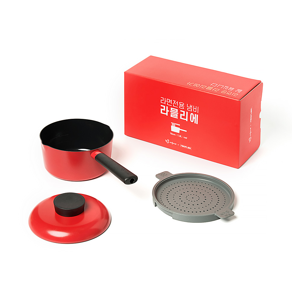 [네오플램] 라믈리에 인덕션 IH 18cm 편수냄비  + 실리콘 찜기