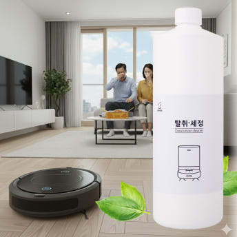 깔끄미 탈취&세정/ 살균&청소(로봇청소기/물걸레용)