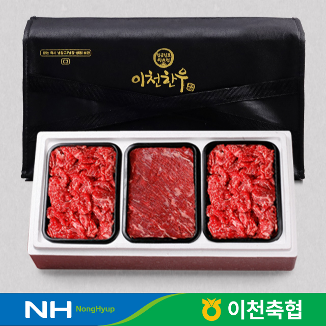 [이천축협 임금님표] 1+등급이상 무항생제 한우 실속2호 900g(양지300g+불고기300g+불고기300g)