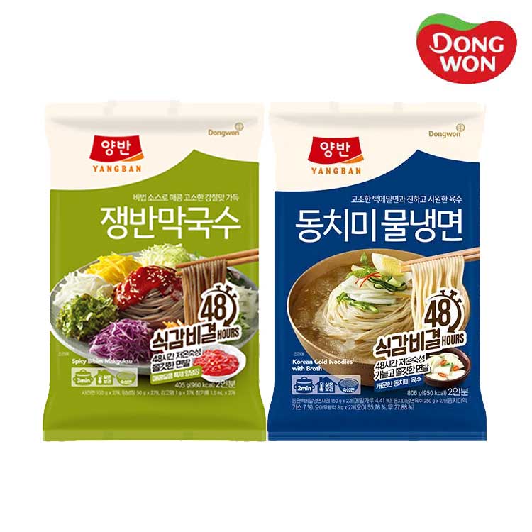 ★신선위크★[동원] 양반 쟁반막국수 405g 2개 + 동치미물냉면 806g 2개