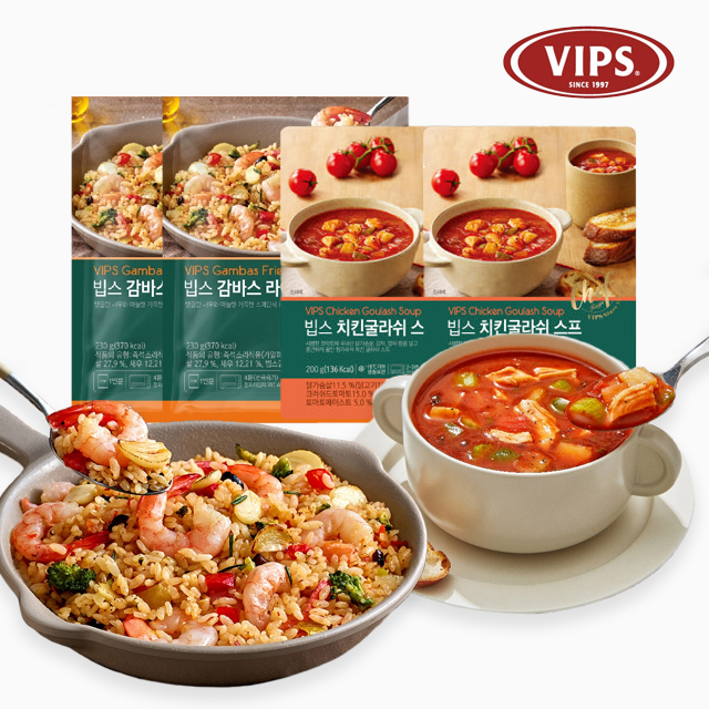 [빕스] 치킨굴라쉬스프 200g 2팩+감바스라이스 230g 2팩