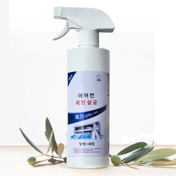 깔끄미 에어컨 살균 청소 400ml