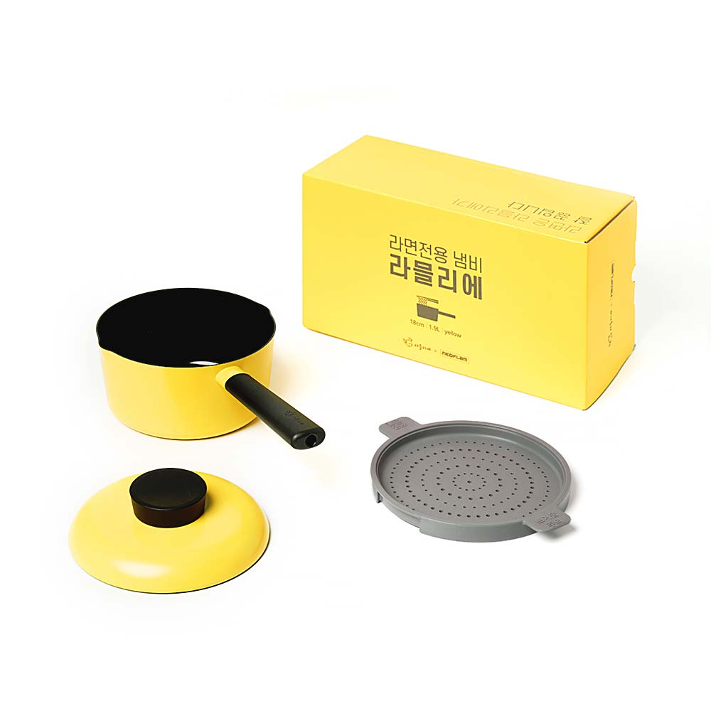 [네오플램] 라믈리에 인덕션 IH 18cm 편수냄비 + 실리콘 찜기 - 옐로우