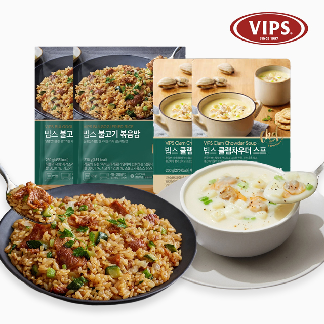 [빕스] 클램차우더스프 200g 2팩+불고기볶음밥 230g 2팩