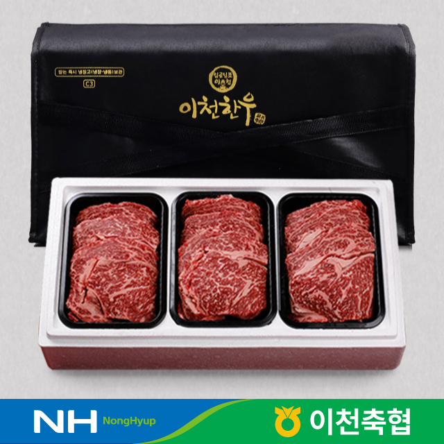 [이천축협 임금님표] 1등급 무항생제 한우 등심세트 900g(등심300g*등심300g*등심300g)