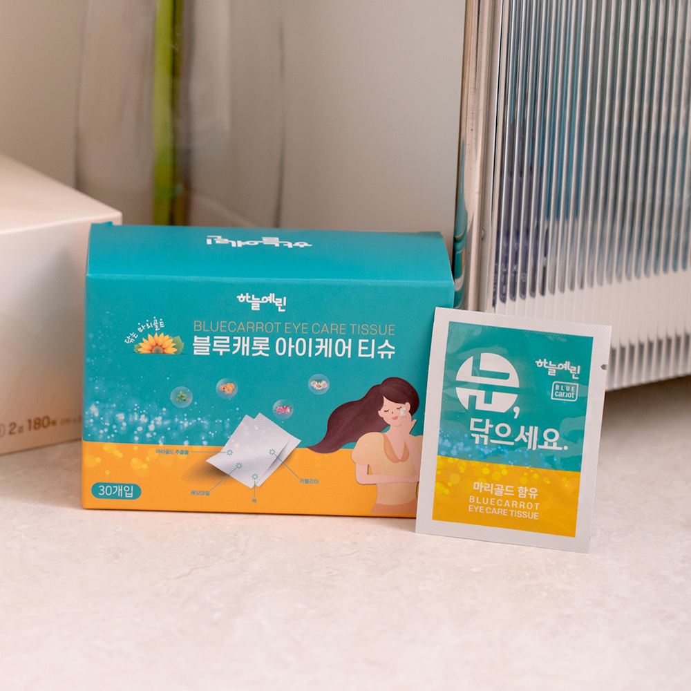[하늘예린] 아이케어 티슈 30매 기름샘 청소