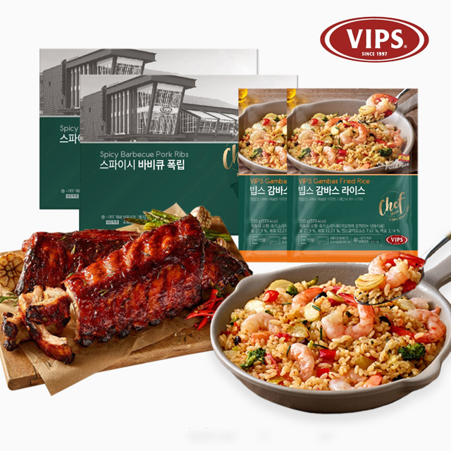 [빕스] 감바스라이스 230g 2팩+스파이시폭립 450g 2팩