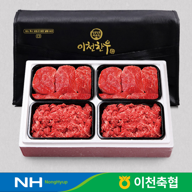 [이천축협 임금님표] 1등급 무항생제 한우 실속3호 1.2kg(국거리300g+국거리300g+불고기300g+불고기300g)