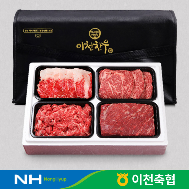 [이천축협 임금님표] 1등급 무항생제 한우 혼합3호 1.2kg(등심300g+차돌박이300g+양지300g+불고기300g)