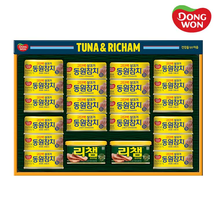 [26년추석][동원선물세트] 튜나리챔 O58호 (라이트스탠다드135g 8캔 + 라이트스탠다드 85g 12캔 + 리챔 오리지널 200g 2캔)