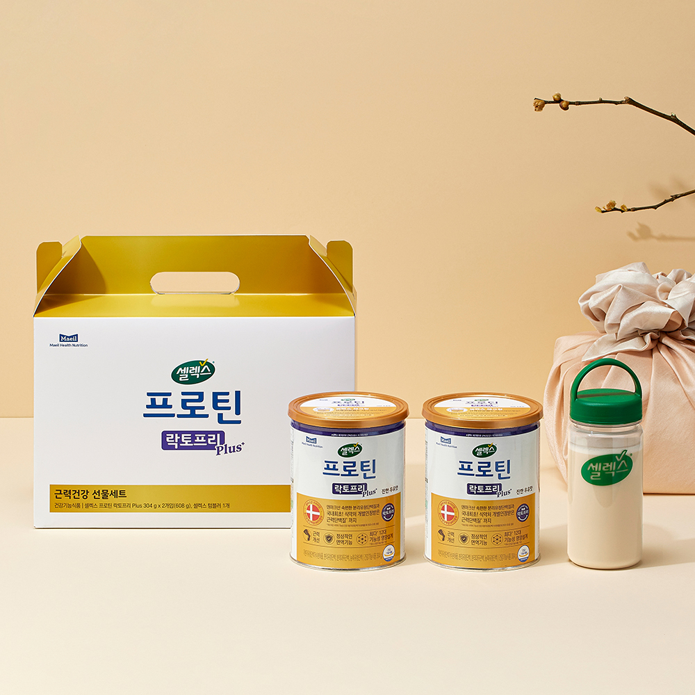 셀렉스 근력건강 선물세트