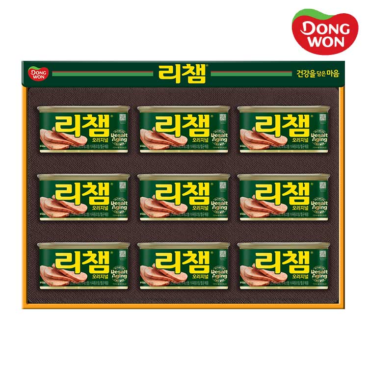 [26년추석][동원선물세트] 리챔G9호 (리챔 오리지널 200g 9캔)