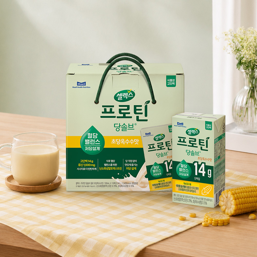셀렉스 식물성 프로틴 당솔브 음료 초당옥수수맛 선물세트 190ML 16팩 1세트