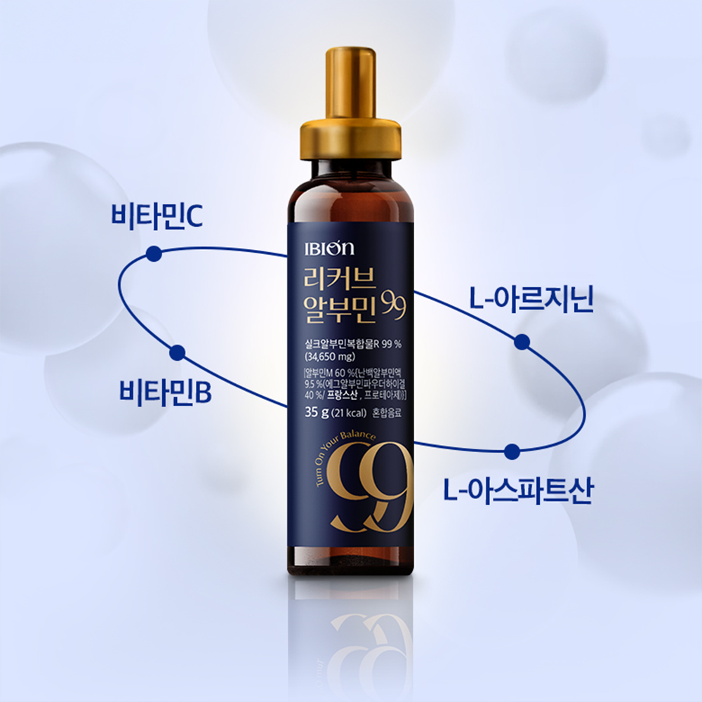 [정특]이비온 리커브 알부민 99 마시는 액상 단백질 고함량 30/60/90개입