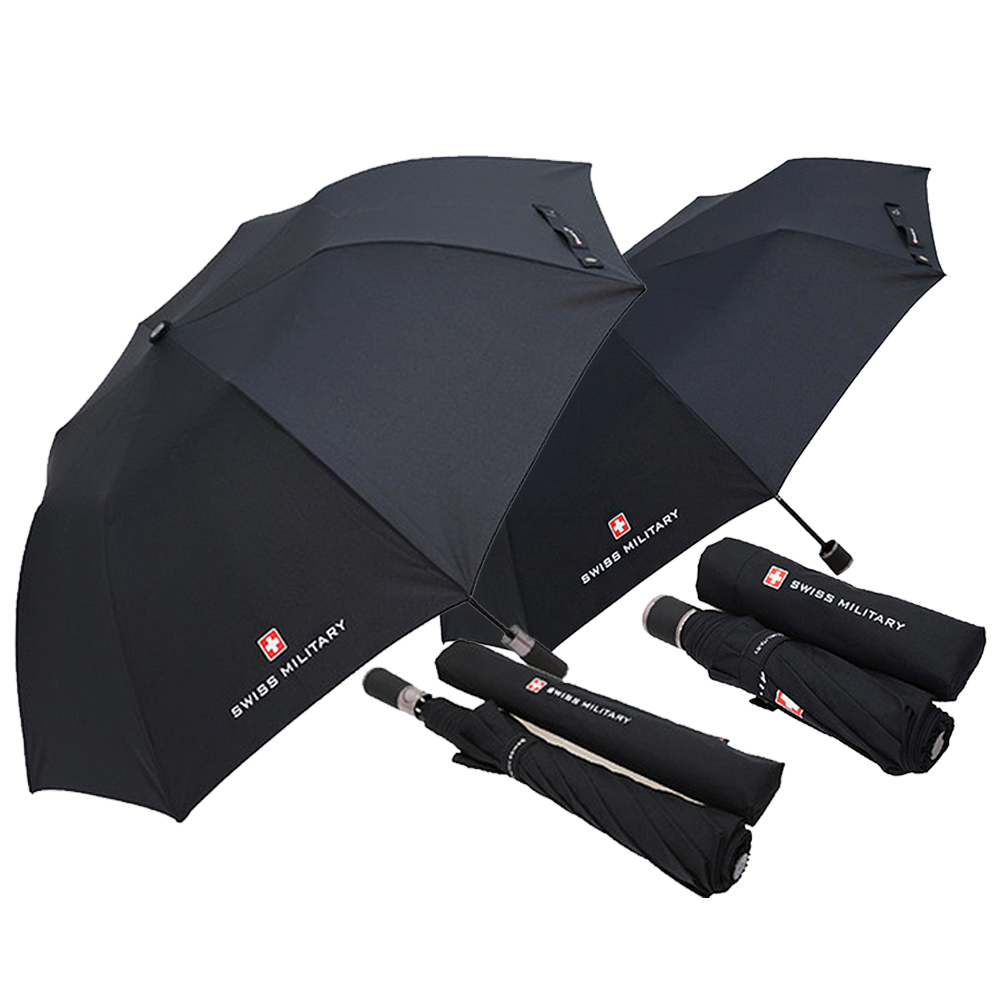 스위스밀리터리 2단자동+3단수동 우산