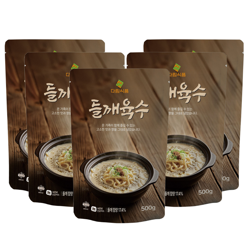 다림식품 들깨 육수 500gX5팩