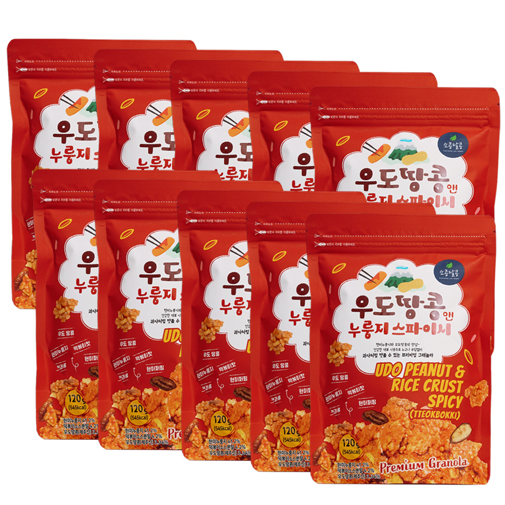 제주 우도땅콩 앤 누룽지 스파이시 떡볶이맛 120g(5개/8개/10개 선택)