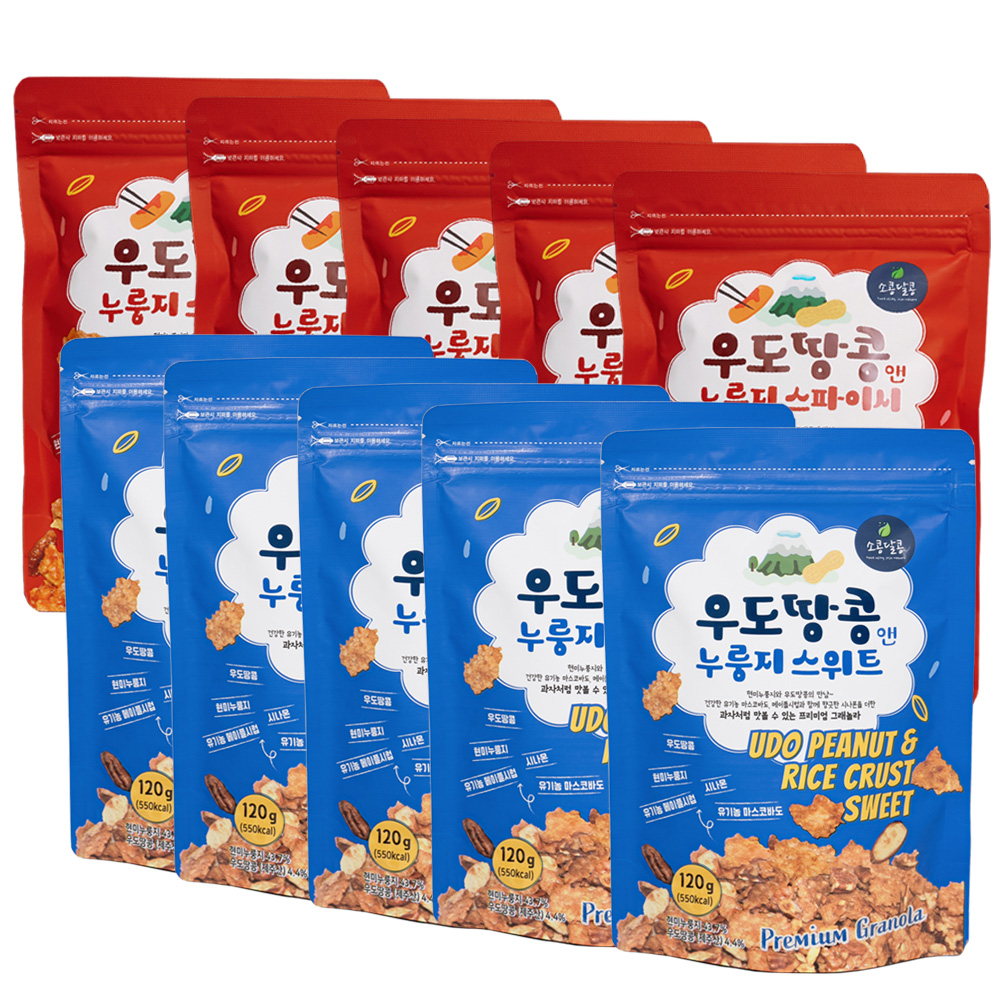 제주 우도땅콩 앤 누룽지 그래놀라 120g (스파이시 떡볶이맛 선택)