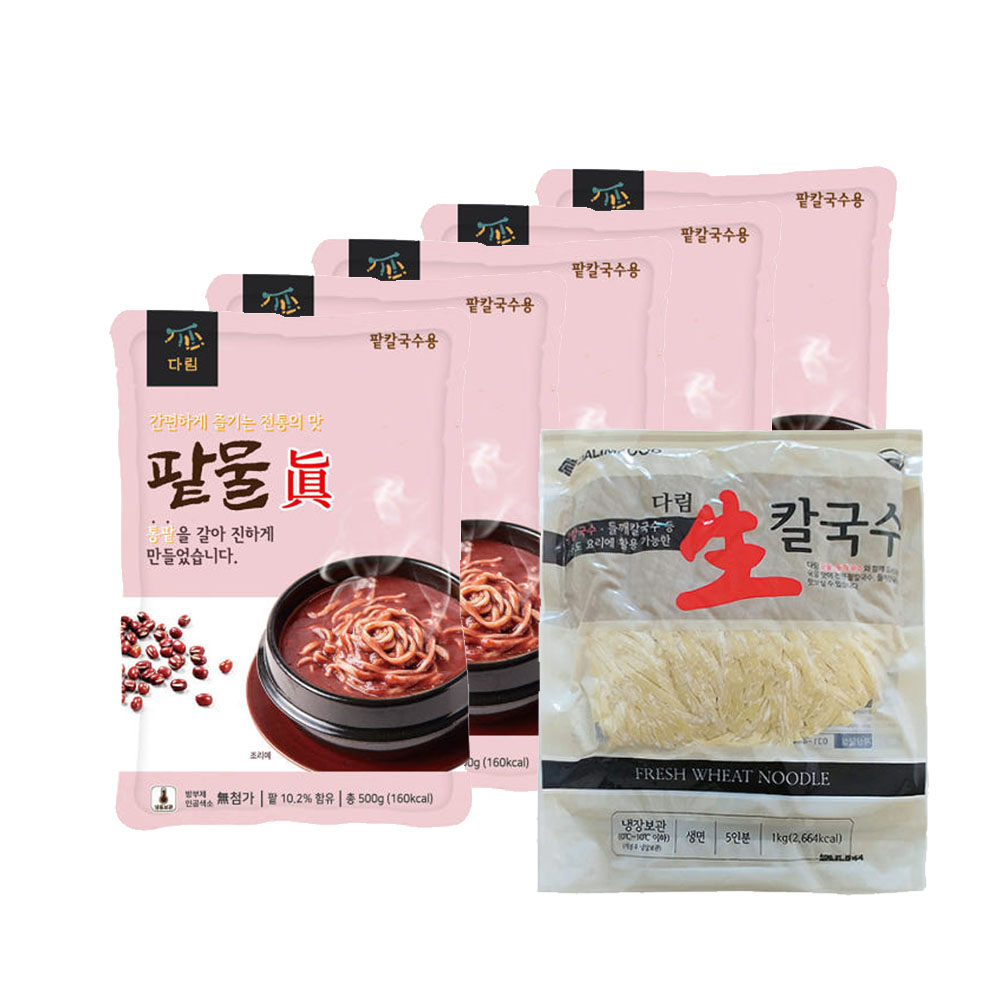 팥 칼국수 5인분(팥물 5팩+생면 1kg(5인분))