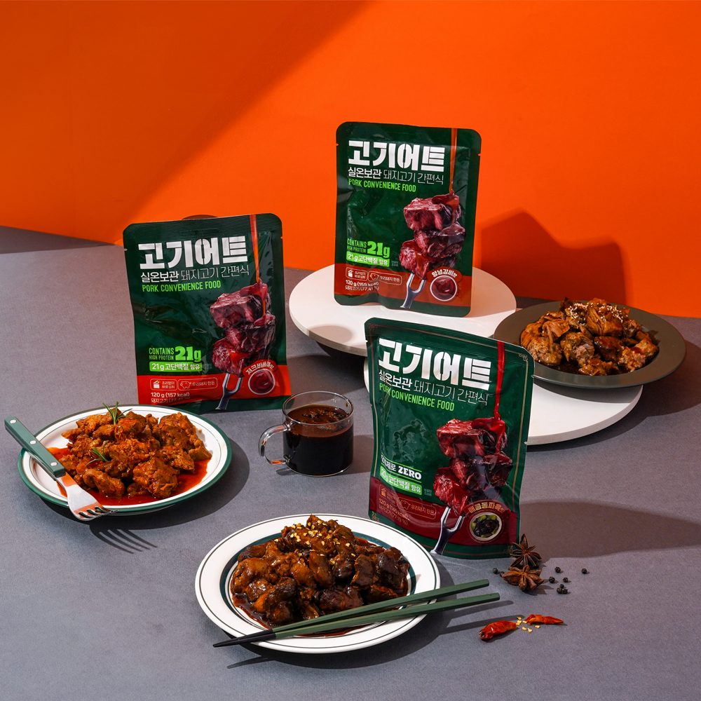 고기어트 실온보관 돼지고기 간편식 120g 5종 골라담기 (양념갈비/저크바베큐/매콤동파육/불맛제육맛/머스타드페퍼맛 선택)