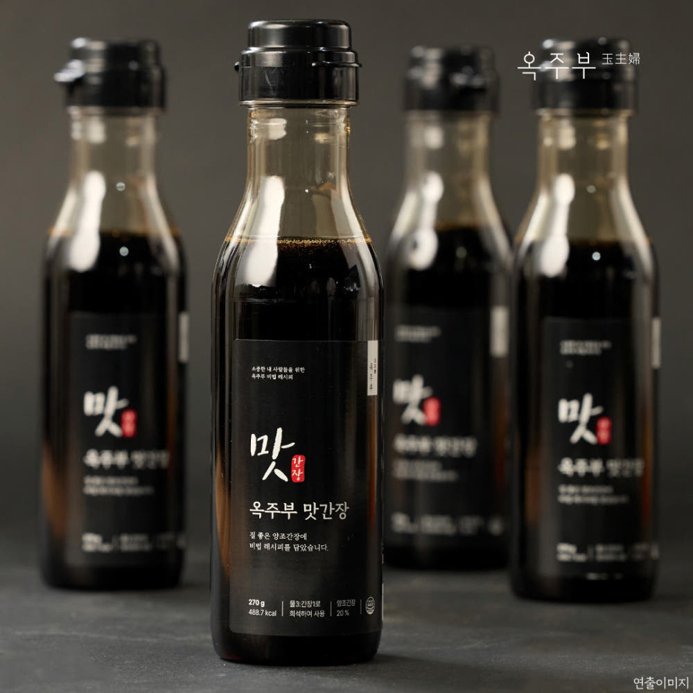 [옥주부] 맛간장 270g(1개/3개 선택)(유통기한 6월28일까지)