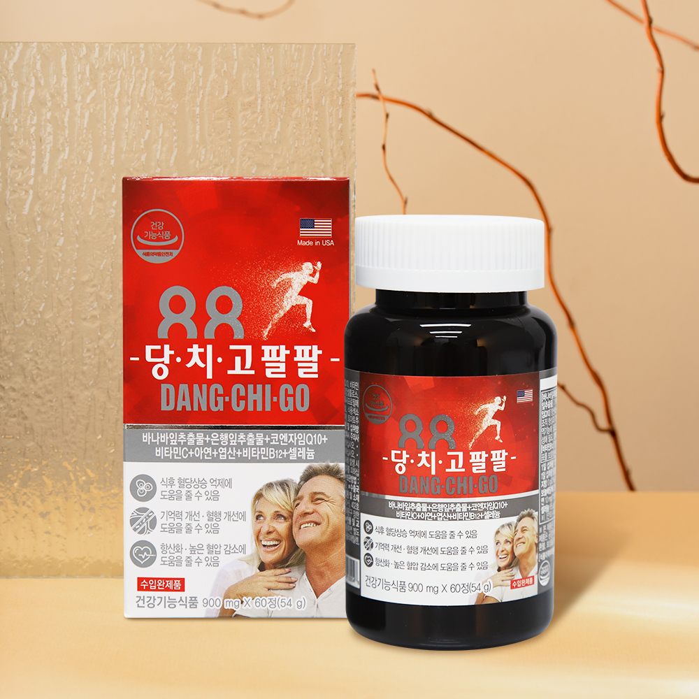 당치고 팔팔 900mgX60정(2개월분) 식후혈당관리 기억력 혈행 항산화 하루한알