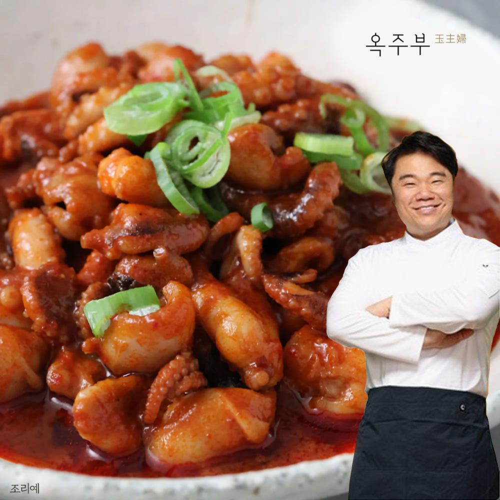 [옥주부] 쭈꾸미볶음 300g(1팩/4팩선택)
