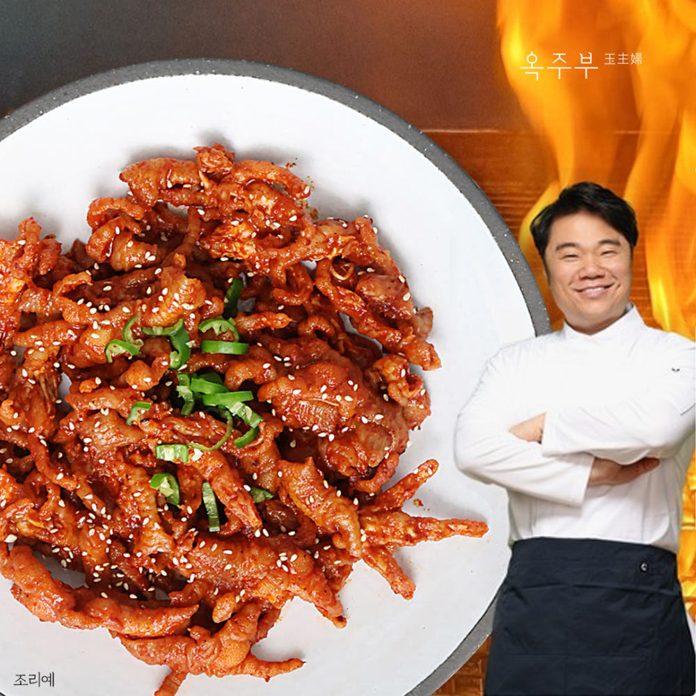 [옥주부] 직화 무뼈닭발 200g(1팩/4팩선택)