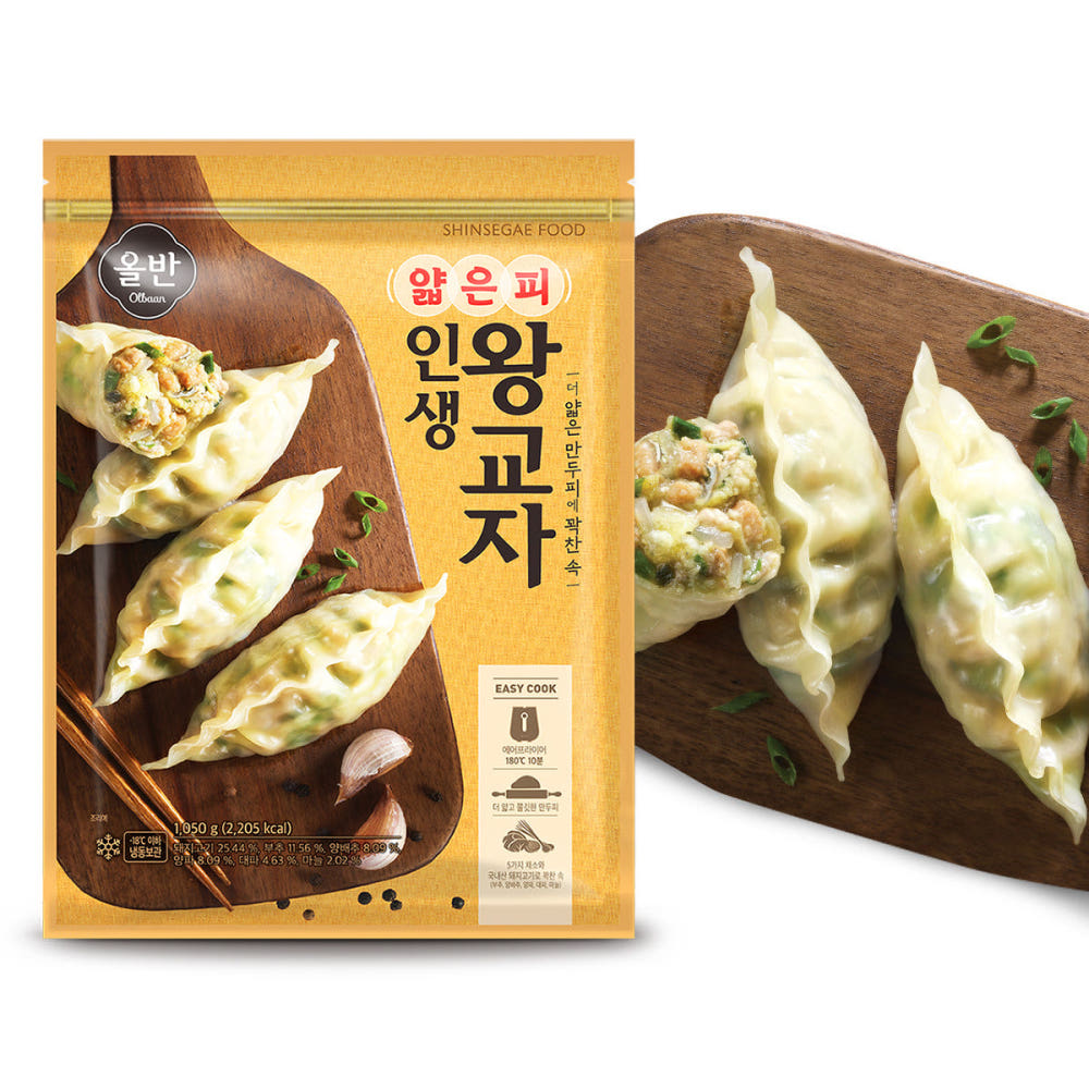 [신세계푸드] 올바르고 반듯한 얇은피 인생왕교자 (1kg/2kg) 올반