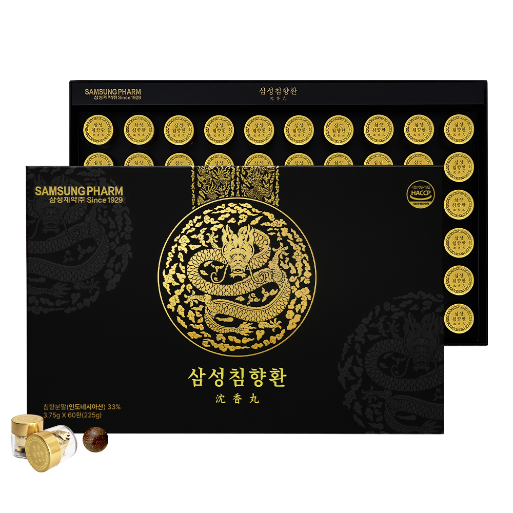 삼성 침향환 3.75gX60환 부모님 선물